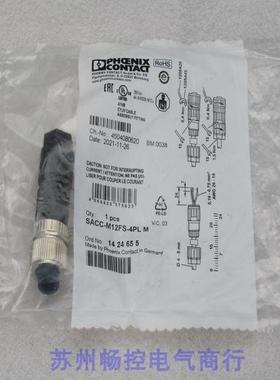 *销售*全新PHCENIX CONTACT连接器SACC-M12FS-4PLM 现货1424655