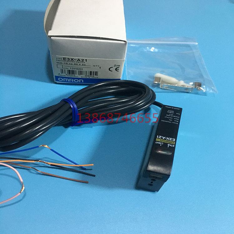 正品光电传感器放大器E3X-A21 E3X-A21-8 E3X-A21-12 E3X-F21