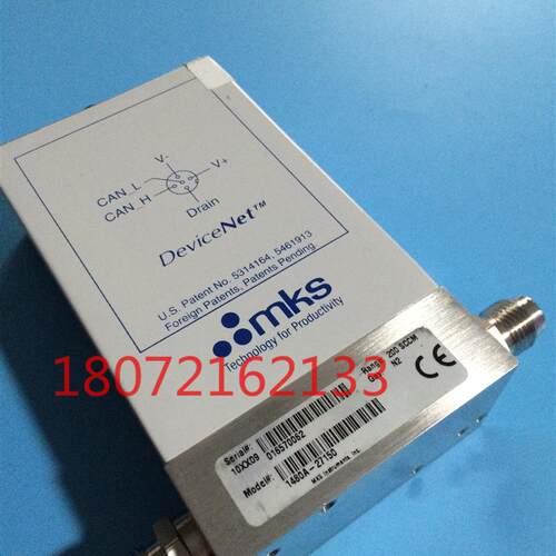 出售MKS    流量计 -  -27145   -27148