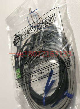 光电开关传感器 UM-TR15DTV1P-Y03 UM-TL15T-Y05