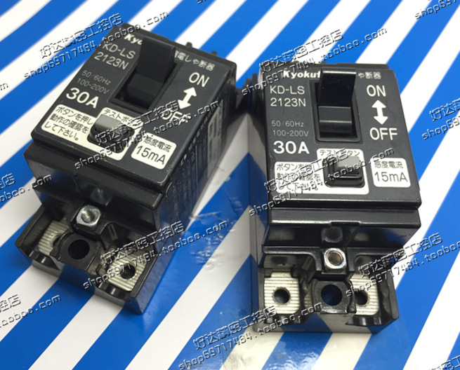原装正品 日本旭东kyokuto 断路器 KD-LS2123N 30A 15mA 现货全新