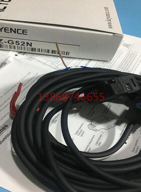 基恩士KEYENCE光电开关传感器PZ-G52N现货