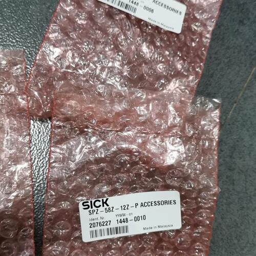 SPZ-58Z-12Z-P 2076227 SICK   全新