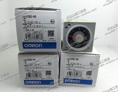 原装正品 OMRON 时间继电器 H3BG-N8 220VAC 110VAC 现货