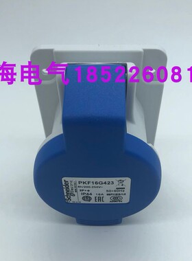 原装施耐德PKF16G734工业插座, 380.415V, 16A, 3P+E, IP67, 红色