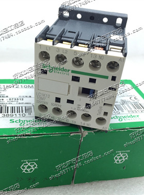 原装正品 施耐德接触器LC1K1201M7 LC1K1210M7 K系列 12A AC220V