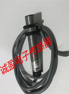 接近开关XSA-C05712 XSA-J0232 XSA-H0231 XSA-J02712