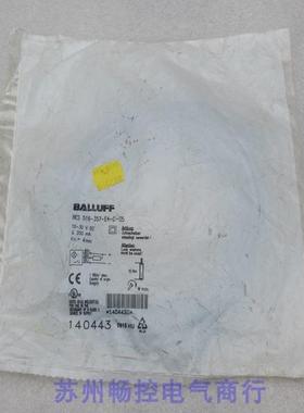 *销售*全新巴鲁夫BALLUFF传感器 BES 516-357-E4-C-05 现货0814HU