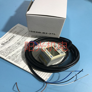 SMC数显压力开关传感器ISE6B-B2-27L 现货