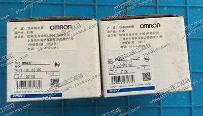 原装正品 OMRON 继电器 MM4XP DC100/110V 现货全新 特价