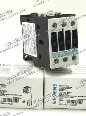 原装正品 西门子接触器3RT1024-1AL20 3RT1024-1A..0 AC230V 全新