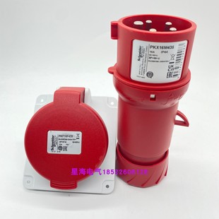 PKF16F435工业插头3P 正品 IP44原装 现货施耐德PKX16M435