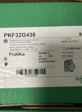现货施耐德PKF32G435工业插座380.415V, 32A, E, IP44, 红色
