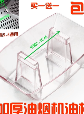 通用创尔特小天鹅奥柯玛欧式油杯