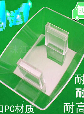 通用容声万利达抽油烟机油杯配件