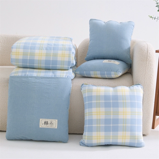 全棉色织格子水洗抱枕被子两用二合一学生午睡折叠毯纯棉空调被夏
