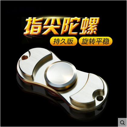 Hand spinner OTHER   - Ref 2615525 Image 1