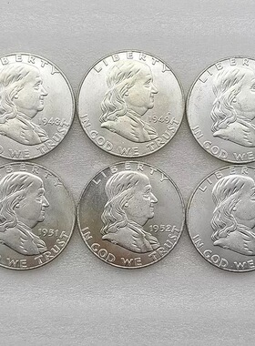 仿古银元50美分美国富兰克林半美元1948-1963年16款D版纪念币道具