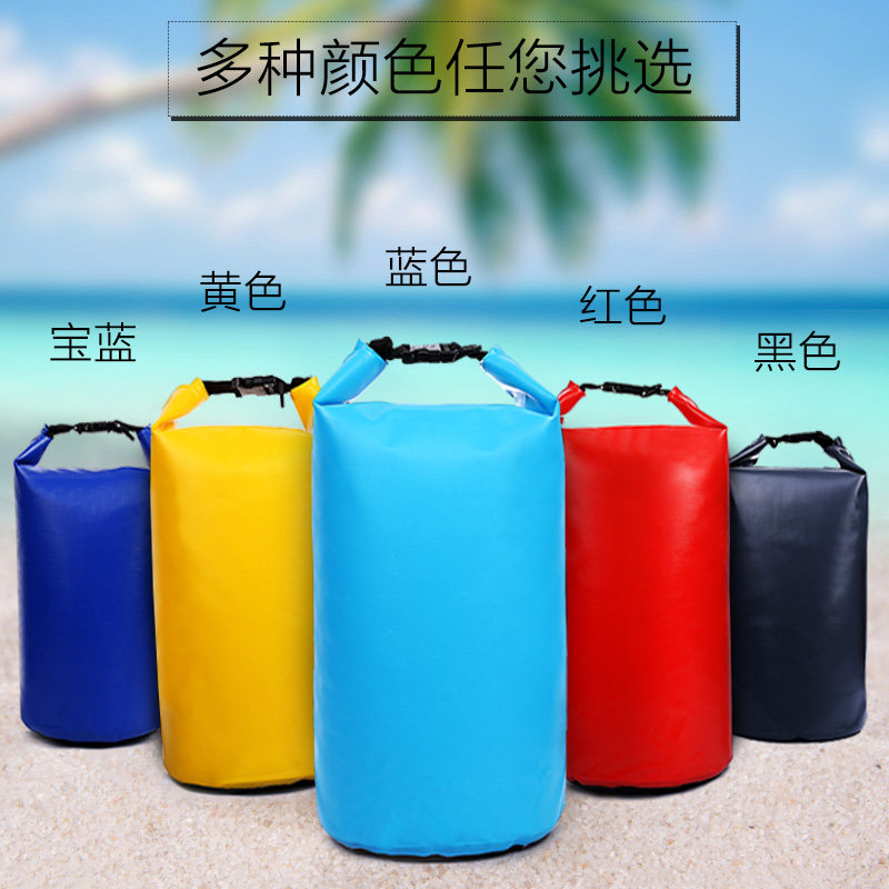 Sac de sport - Ref 8461 Image 3