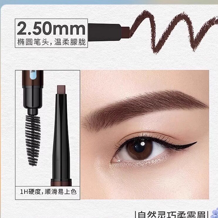 玛丽黛佳自然生动自然眉笔自然初学者女宽头官方正品【刮码发货】