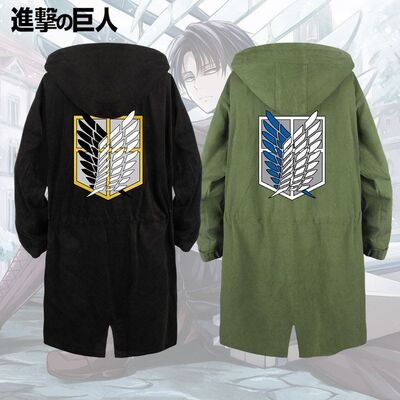 进击的巨人衣服动漫Attack on Titan自由之翼中长款风衣卫衣外套