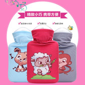 热水袋注水女暖宫暖手宝冲灌暖水袋小号儿童迷你学生暖手袋毛绒套