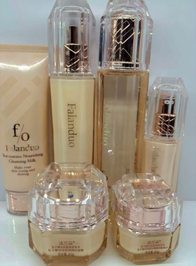 fo法兰朵胶原蛋白护肤品柔肤水保湿乳液抗皱面霜滋润养肤持久弹润