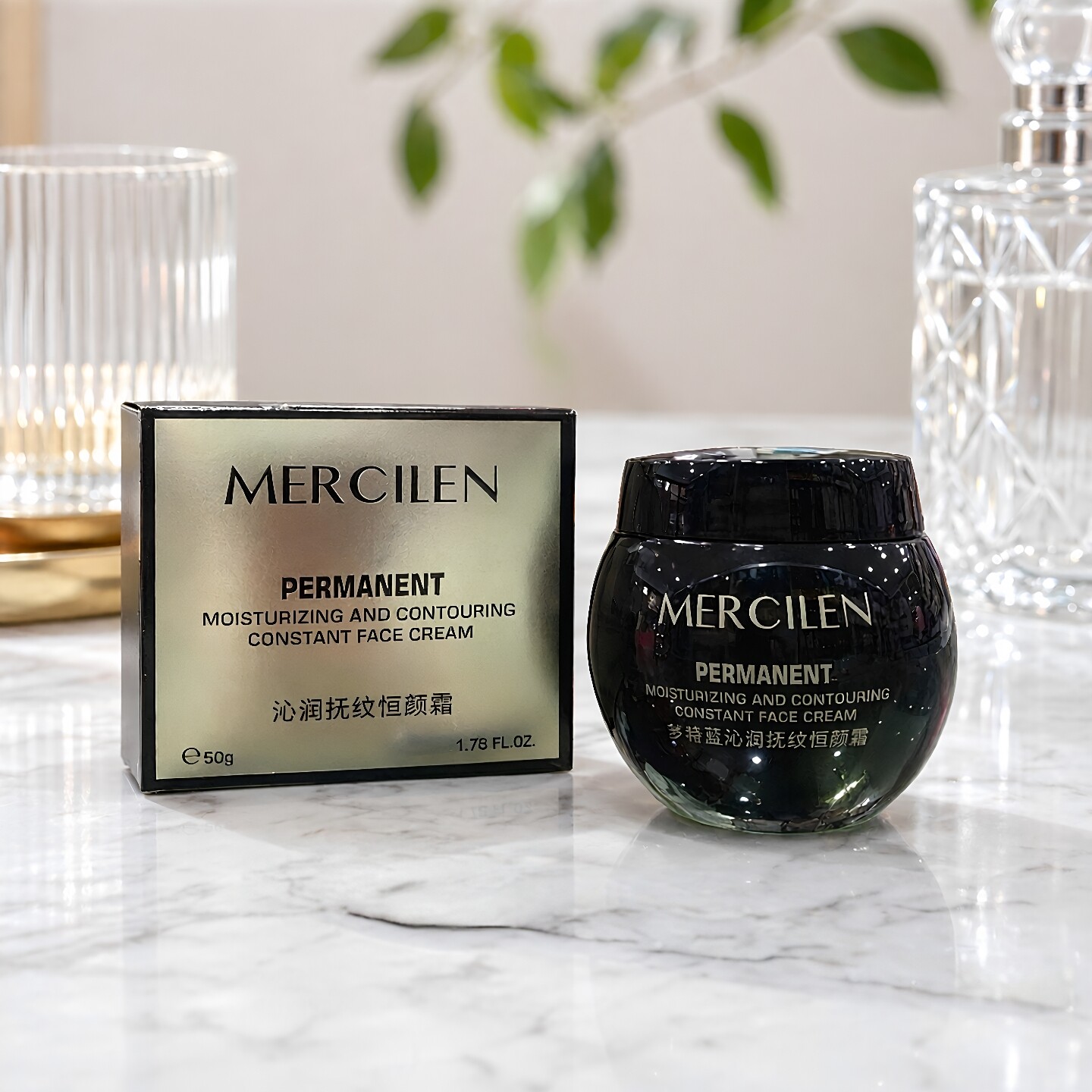 MERCILEN院线抗皱润养抚纹面霜