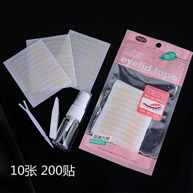 防下垂网纱隐形蕾丝清水双眼皮贴