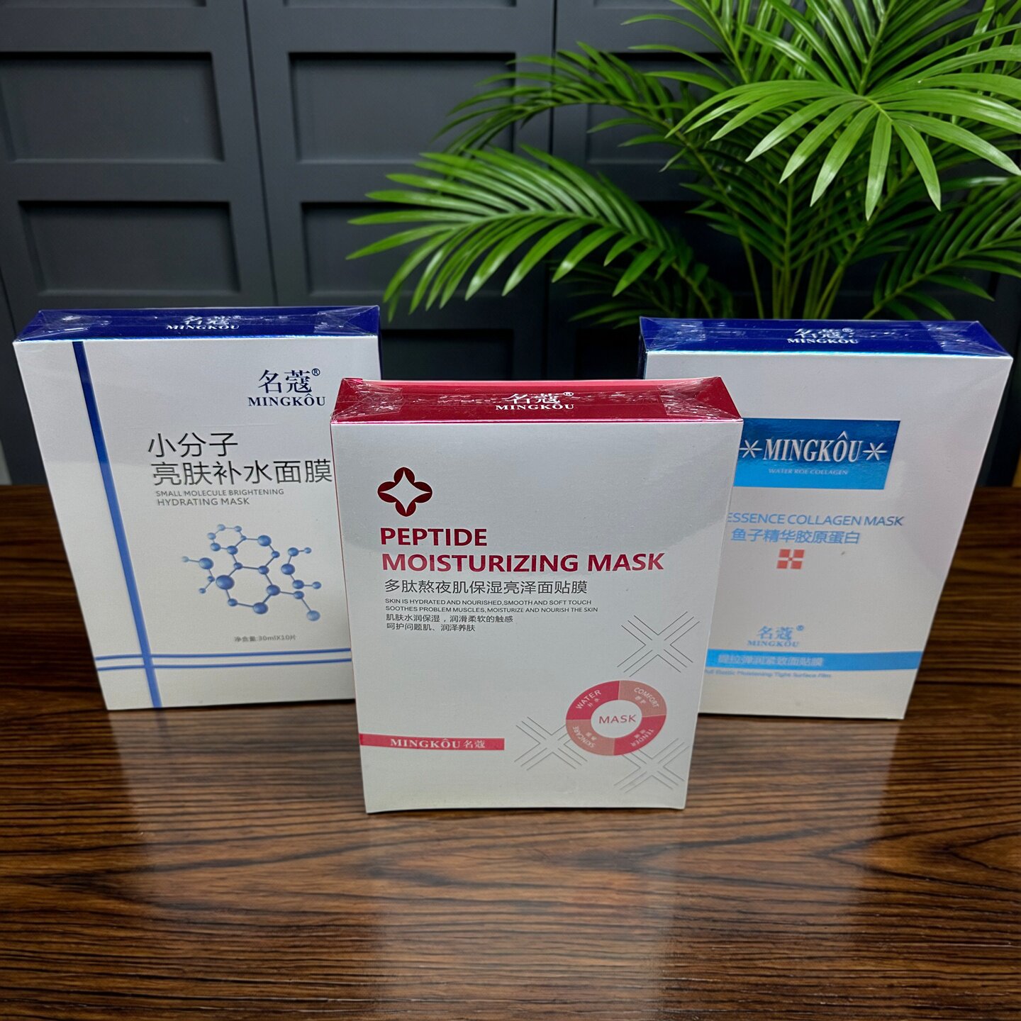 MK鱼子胶原贴片面膜10片护肤养颜