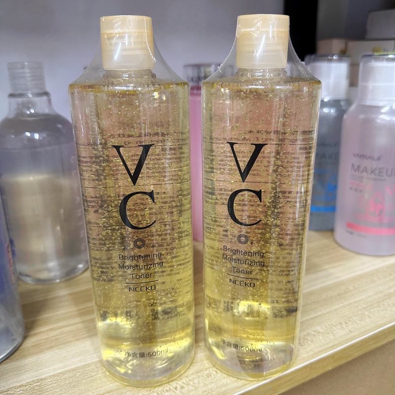 VC透亮保湿爽肤水木乃伊湿敷面膜