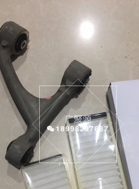 阿斯顿马丁DB9 Vantage Rapide DB11 马丁Vanquish摆臂 羊角 分泵