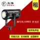 补光灯 SL200WII 租赁 神牛SL150WII