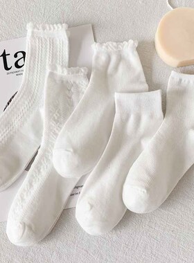 白色袜子女可爱日系jk袜lolita花边袜ins潮秋冬中筒袜春秋季薄款