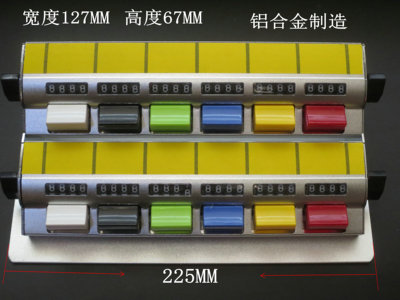 八联排6连8位血球分类8/10/12/16多连体手动收费站车辆分类计数器