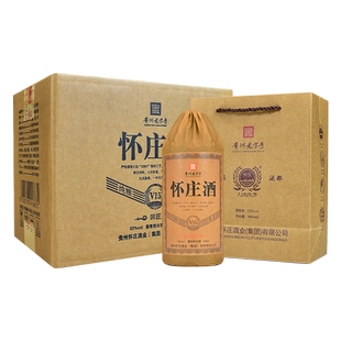 【怀庄嫡系坤沙酒】怀庄酒v15 酱香型白酒大曲固态53度500ml*6瓶