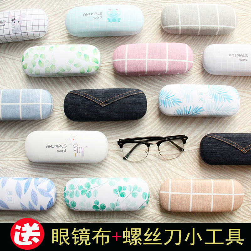 近视眼镜盒女韩国小清新简约男学生情侣铁盒抗压复古创意眼睛盒子