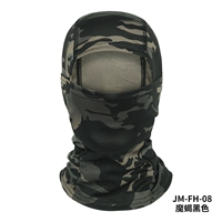 Американский черный