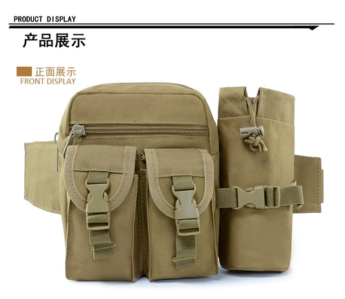 Универсальная портативная поясная сумка для путешествий, альпинистский чайник для велоспорта подходит для мужчин и женщин