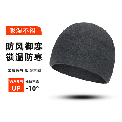 户外抓绒帽男女冬季保暖滑雪帽