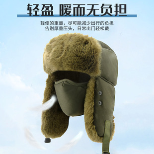 冬季护耳雷锋帽户外保暖棉帽东北防寒毛帽子钓鱼滑雪骑车防寒帽