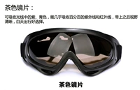 Чайный цвет