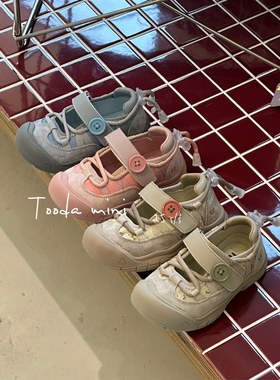 tooda mi童鞋2025春夏新款女童魔术贴休闲鞋女孩碎花机能运动凉鞋