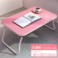 Квадратный, маленький, 50×30×23см