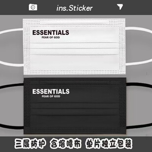 潮牌黑色口罩定制复线essentials网红fog陈伟霆fearofgod明星同款