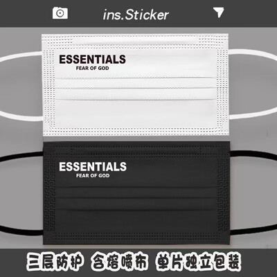 复线essentials网红明星同款