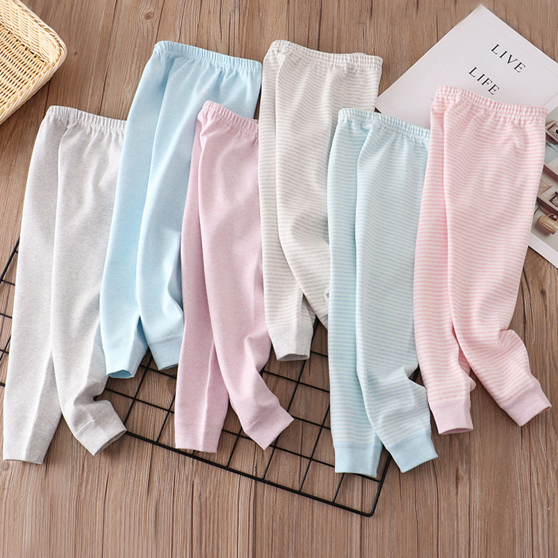 2件儿童秋裤纯棉无骨睡裤男女童秋冬打底保暖加厚保暖彩棉棉毛裤,童装/婴儿装/亲子装,保暖裤,淘宝优惠券,粉丝福利购,淘宝优惠卷