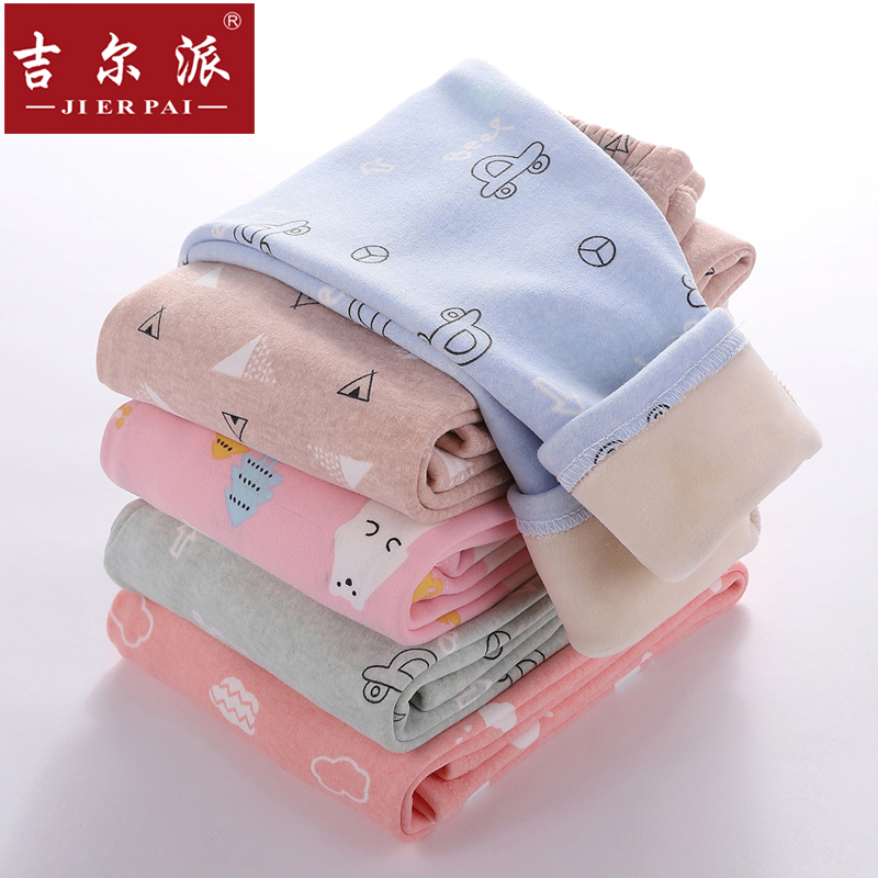 【清】男女童保暖裤内穿加厚加绒裤秋冬儿童男孩打底裤中大童秋裤,童装/婴儿装/亲子装,保暖裤,淘宝优惠券,粉丝福利购,淘宝优惠卷