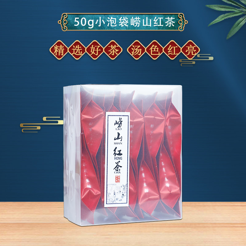 崂乡红茶崂山红茶浓郁醇厚图片
