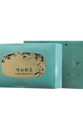 崂乡崂山绿茶高档礼盒2026新茶
